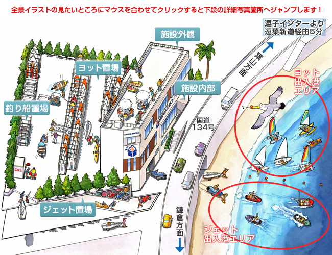 �ޥ��ܥå���100�����ʥ��饹�ȥޥå�