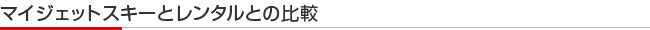 ޥåȥȥ󥿥Ȥ